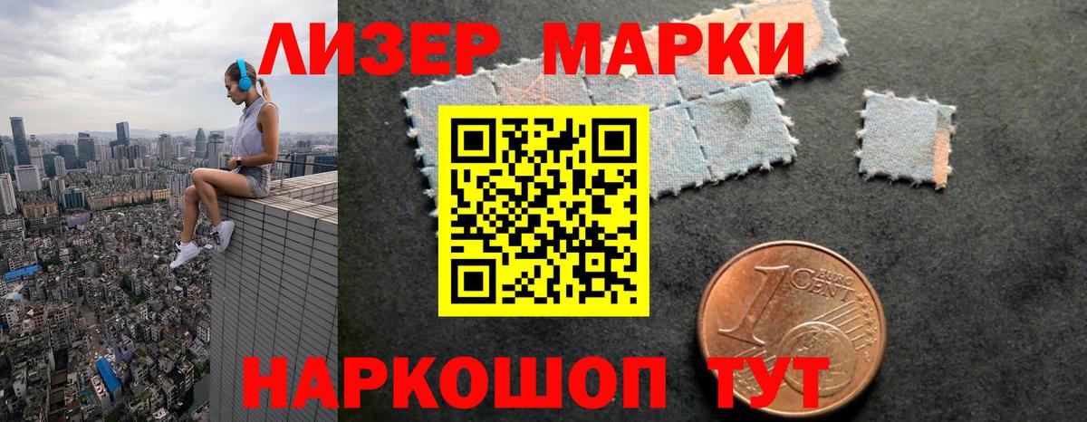 Выкса  Лсд 25 экстази ecstasy  Лсд 25 экстази  LSD-25 экстази кислота  Вход с VPN 