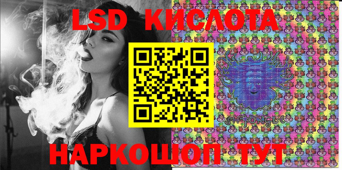 Марки N-bome 1500мкг Выкса